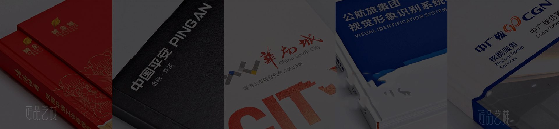 影视设计的创作流程