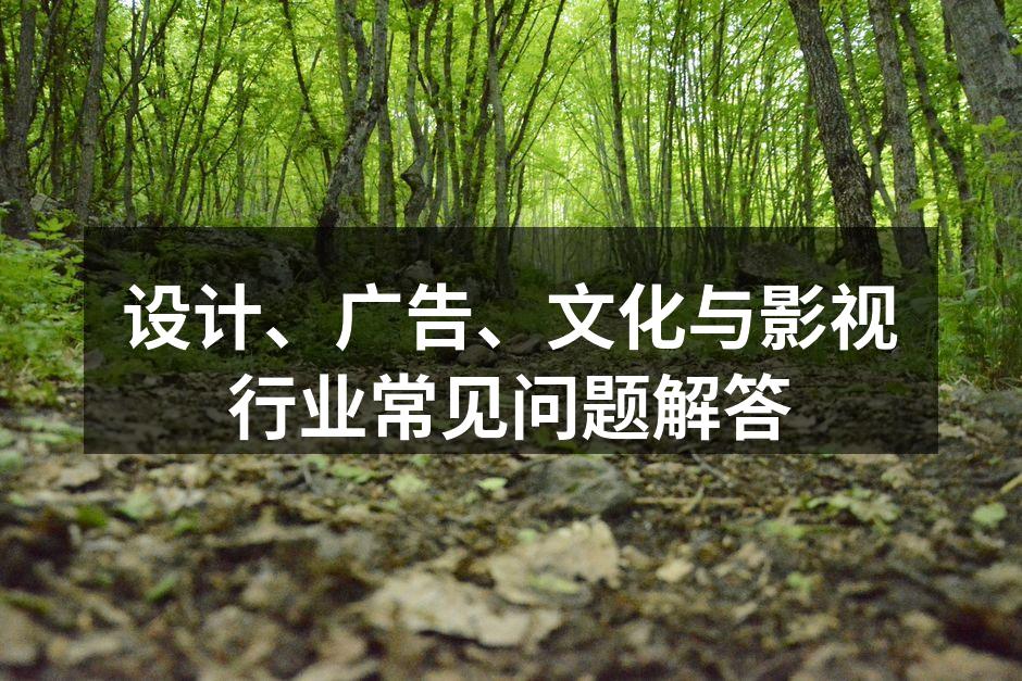 设计思维的五个步骤